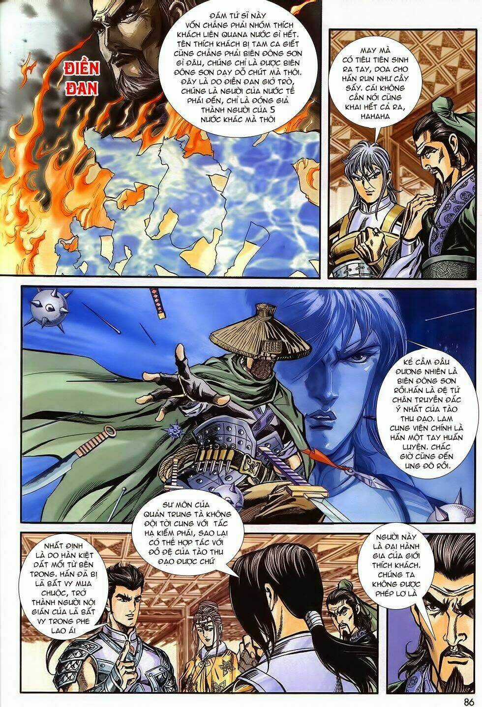 Tầm Tần Ký - Chapter 176 - Trang 22