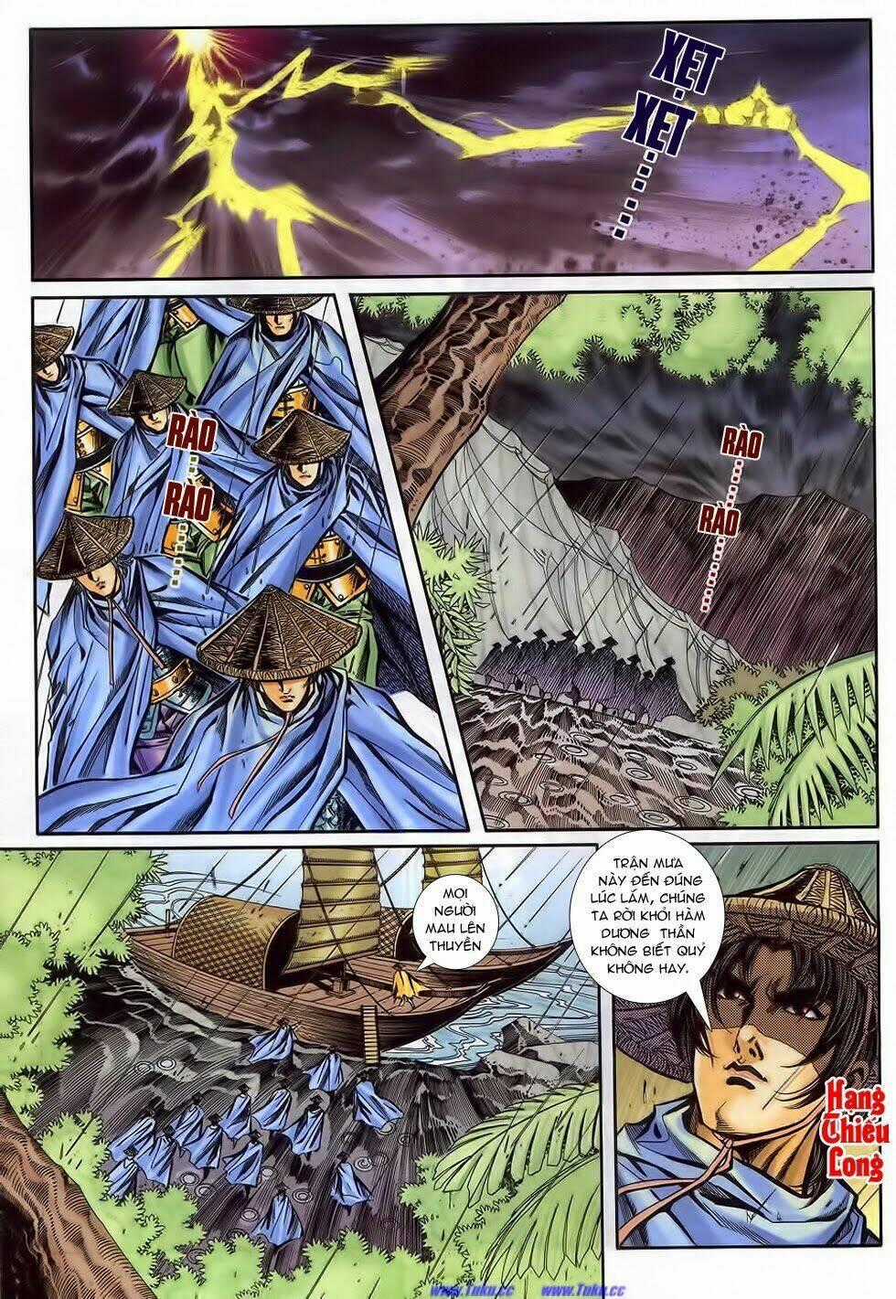 Tầm Tần Ký - Chapter 177 - Trang 2