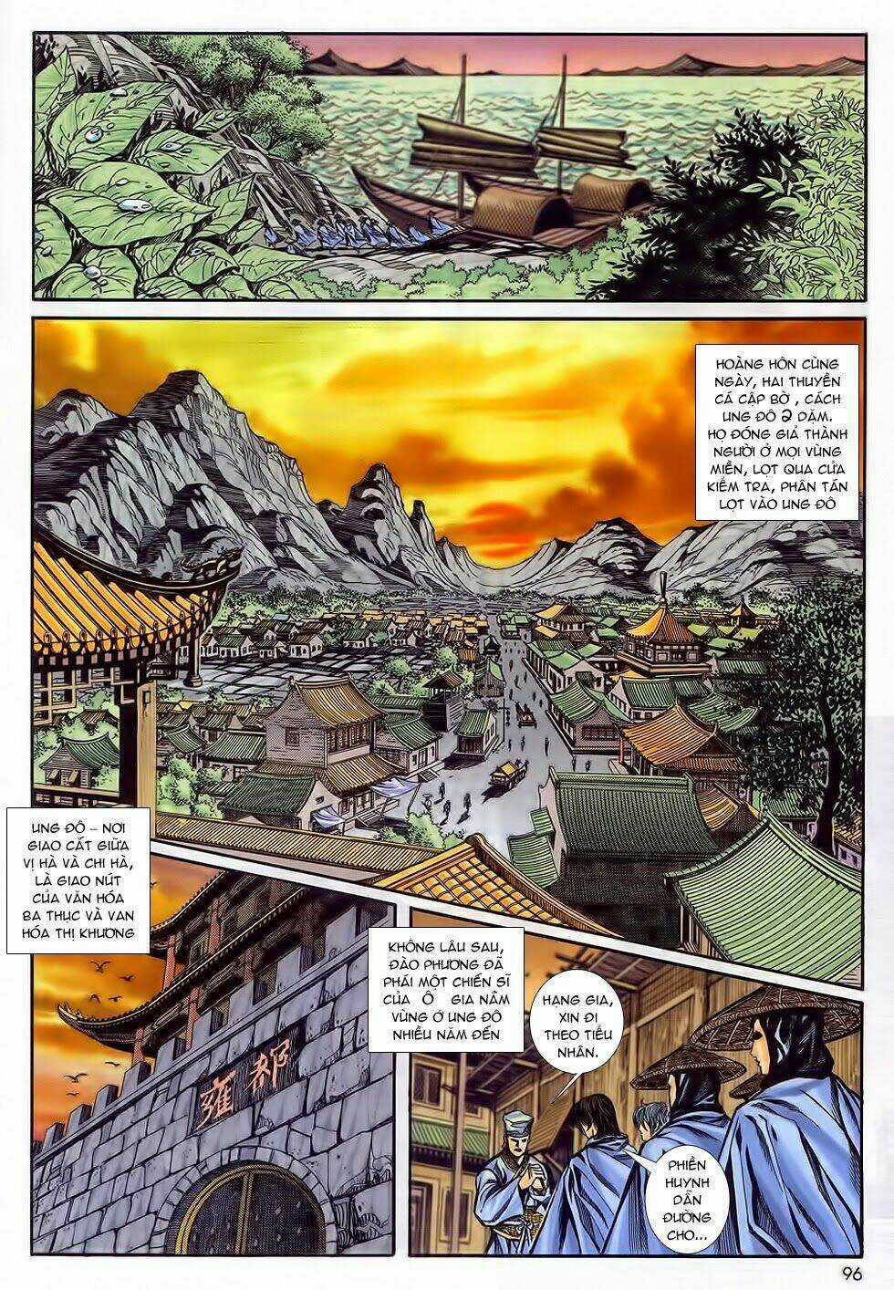 Tầm Tần Ký - Chapter 177 - Trang 5