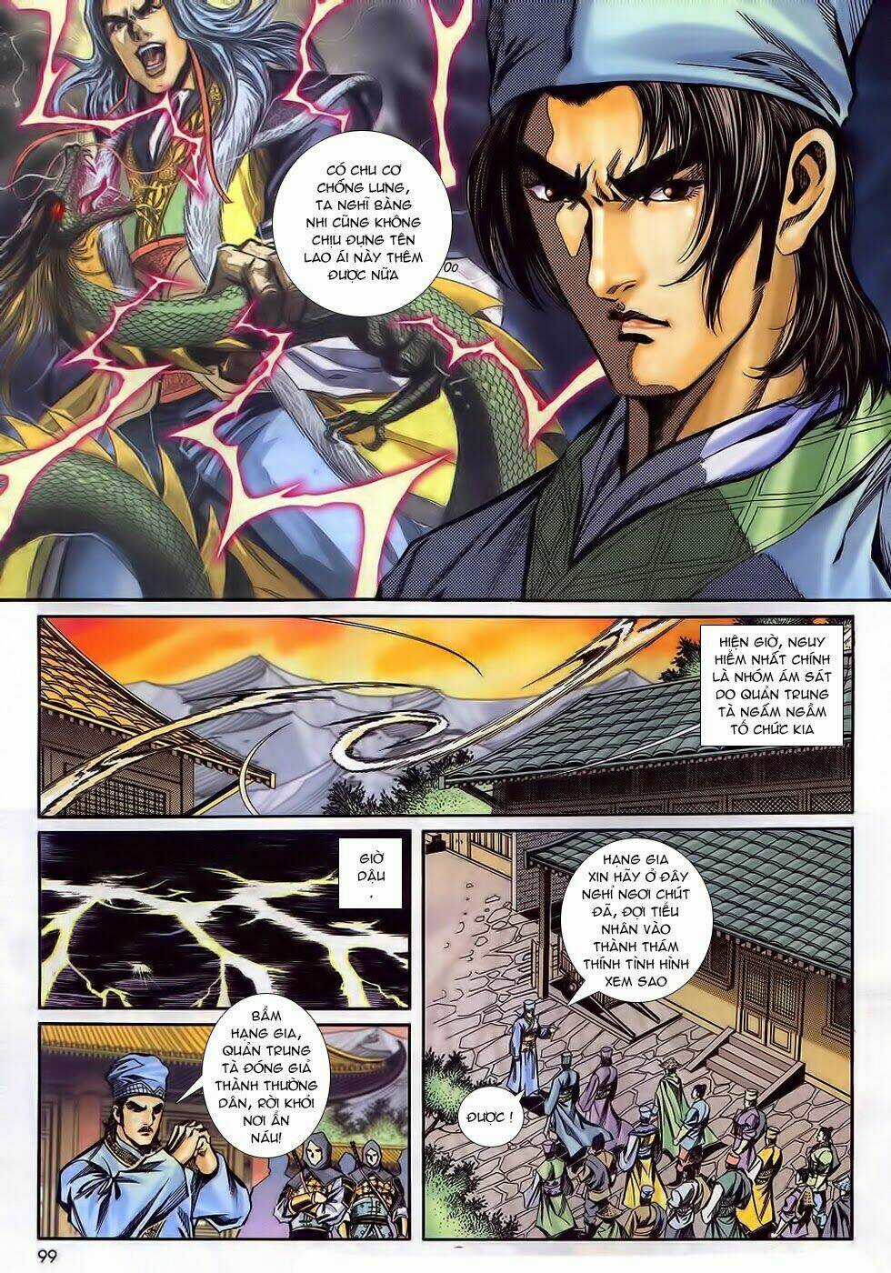 Tầm Tần Ký - Chapter 177 - Trang 8