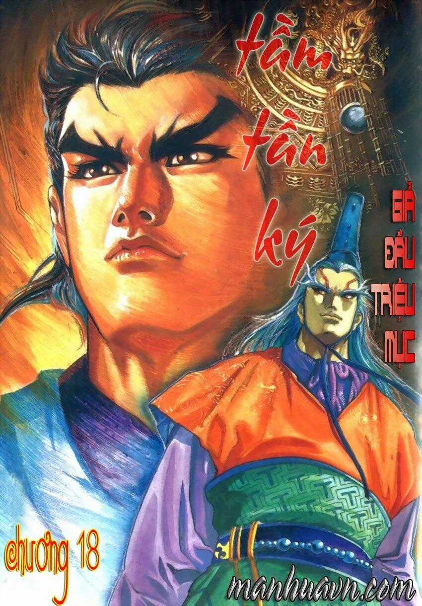 Tầm Tần Ký - Chapter 18 - Trang 1
