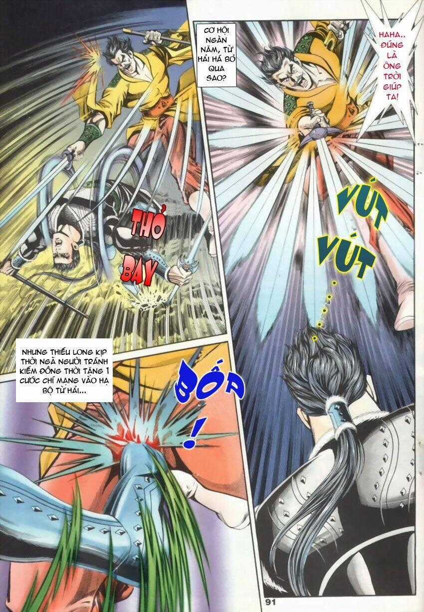 Tầm Tần Ký - Chapter 18 - Trang 2