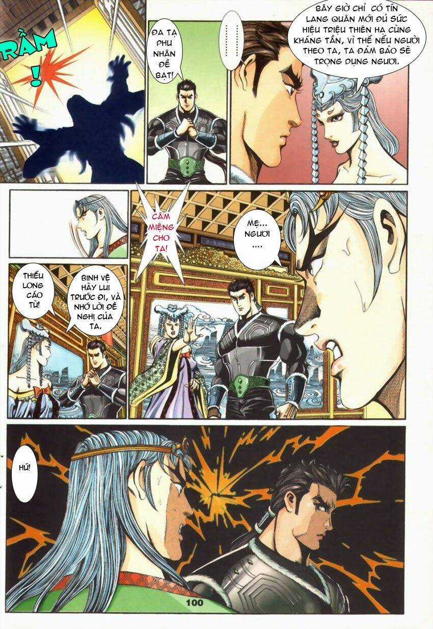 Tầm Tần Ký - Chapter 18 - Trang 11