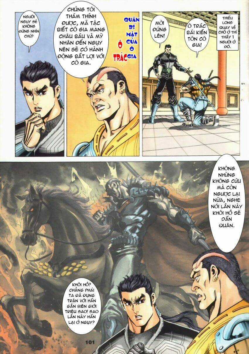 Tầm Tần Ký - Chapter 18 - Trang 12