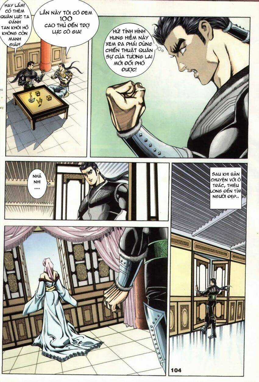 Tầm Tần Ký - Chapter 18 - Trang 15