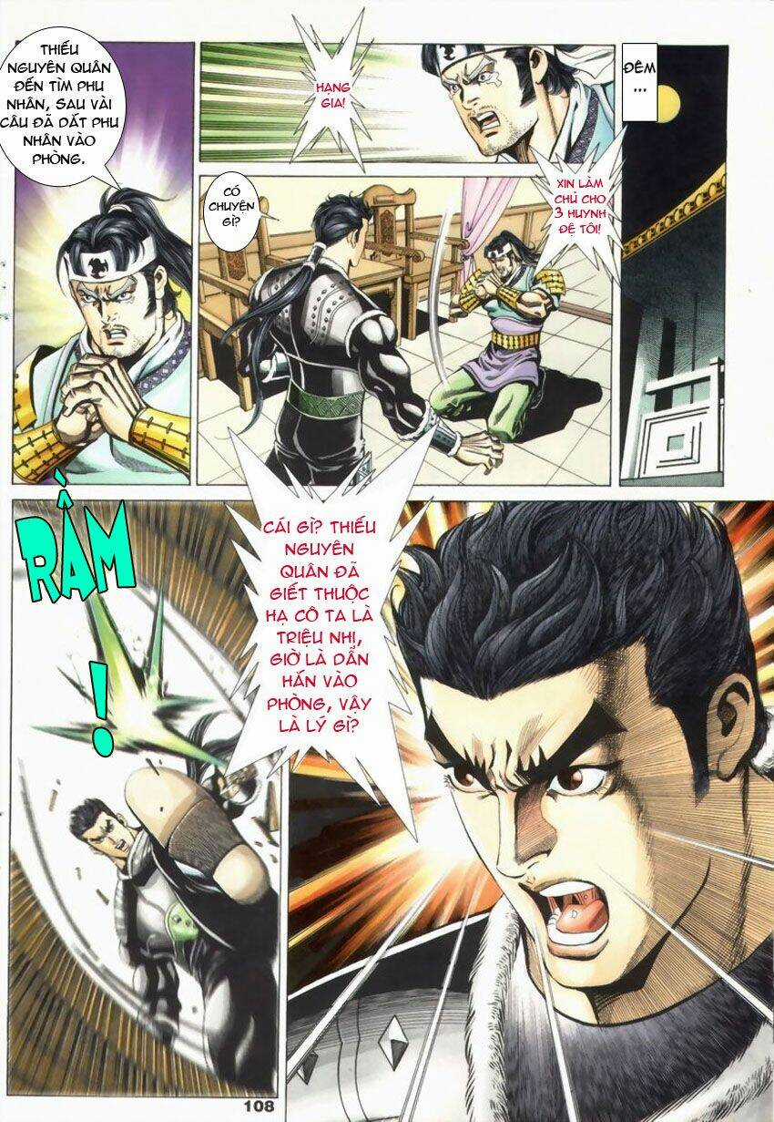 Tầm Tần Ký - Chapter 18 - Trang 19