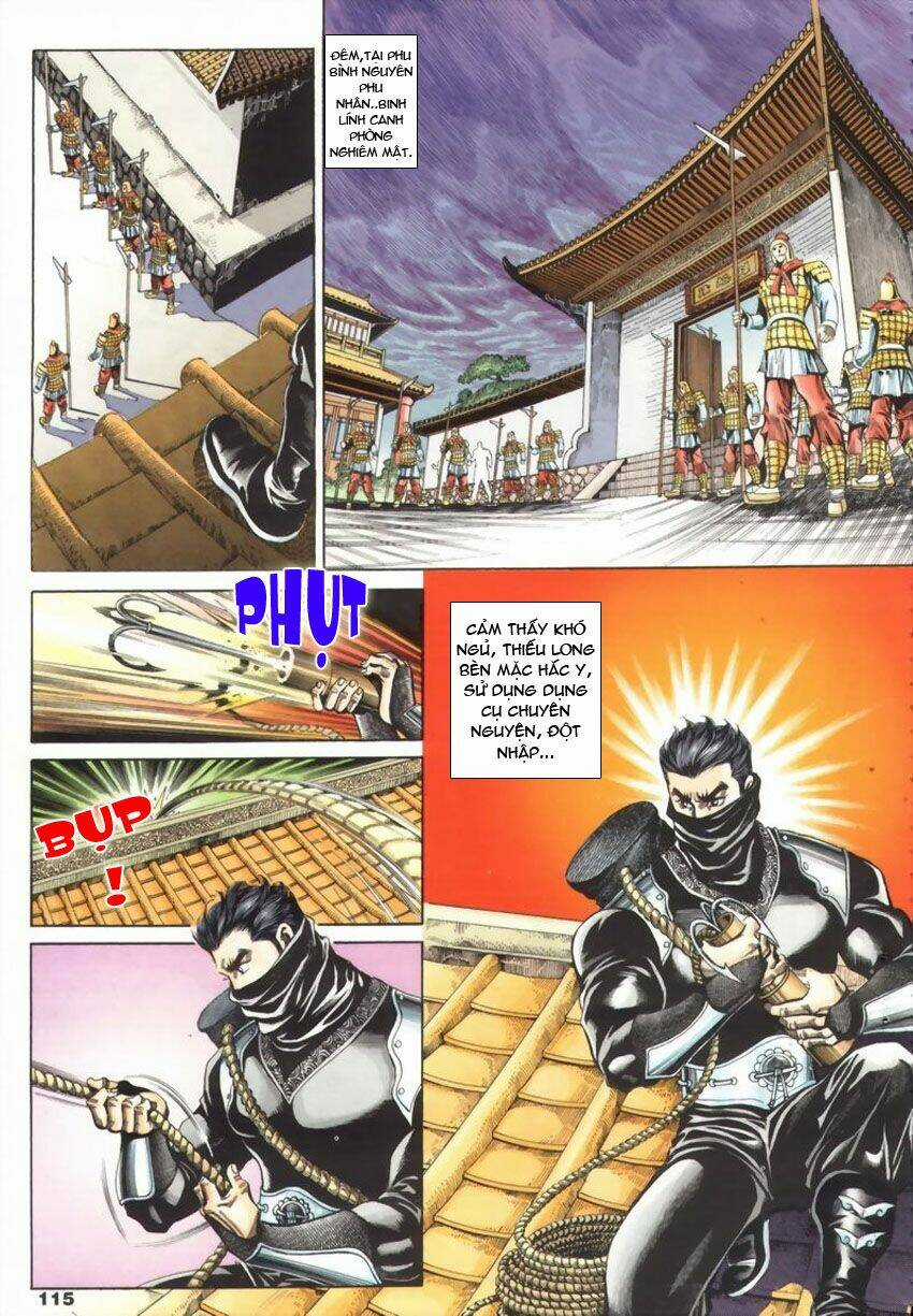 Tầm Tần Ký - Chapter 18 - Trang 26