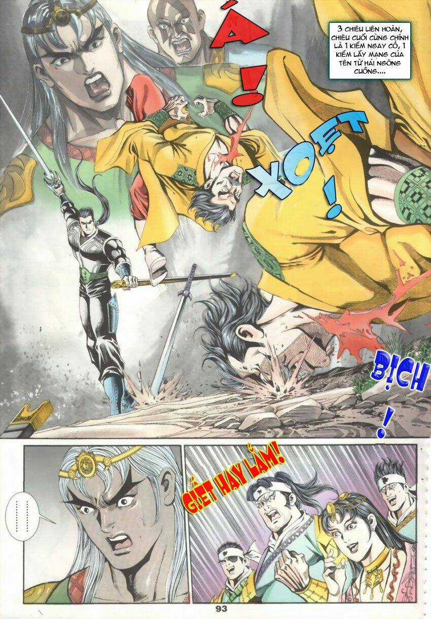 Tầm Tần Ký - Chapter 18 - Trang 4