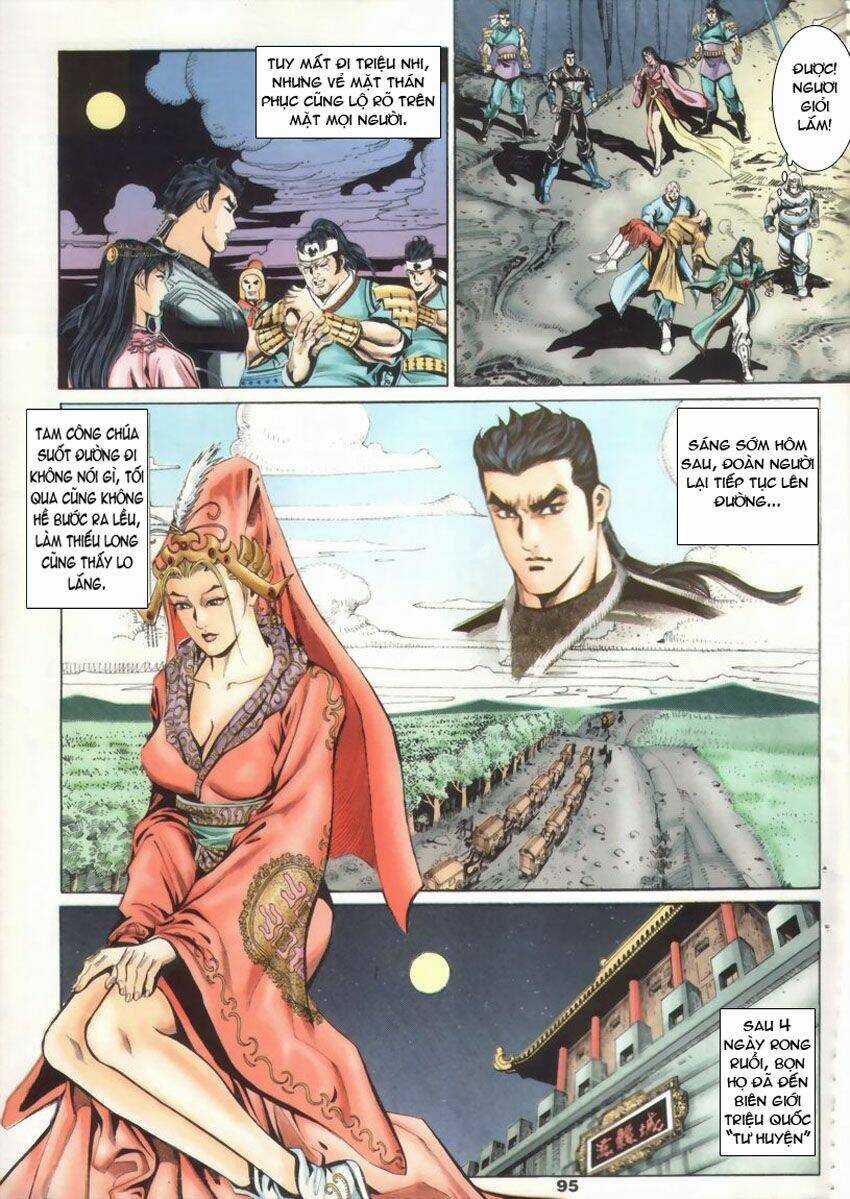 Tầm Tần Ký - Chapter 18 - Trang 6