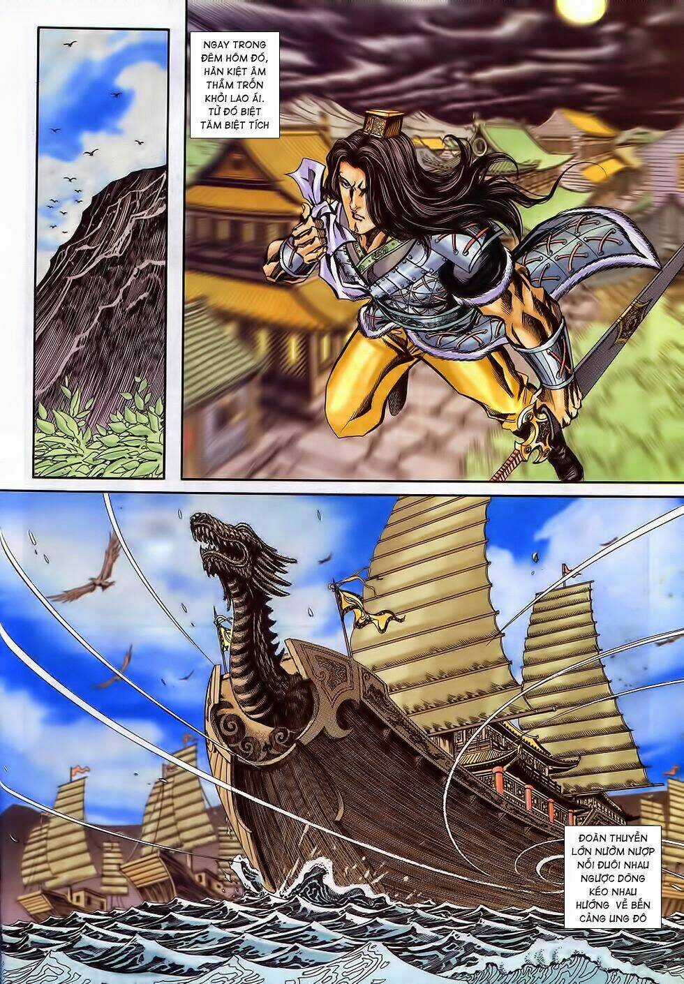 Tầm Tần Ký - Chapter 181 - Trang 11