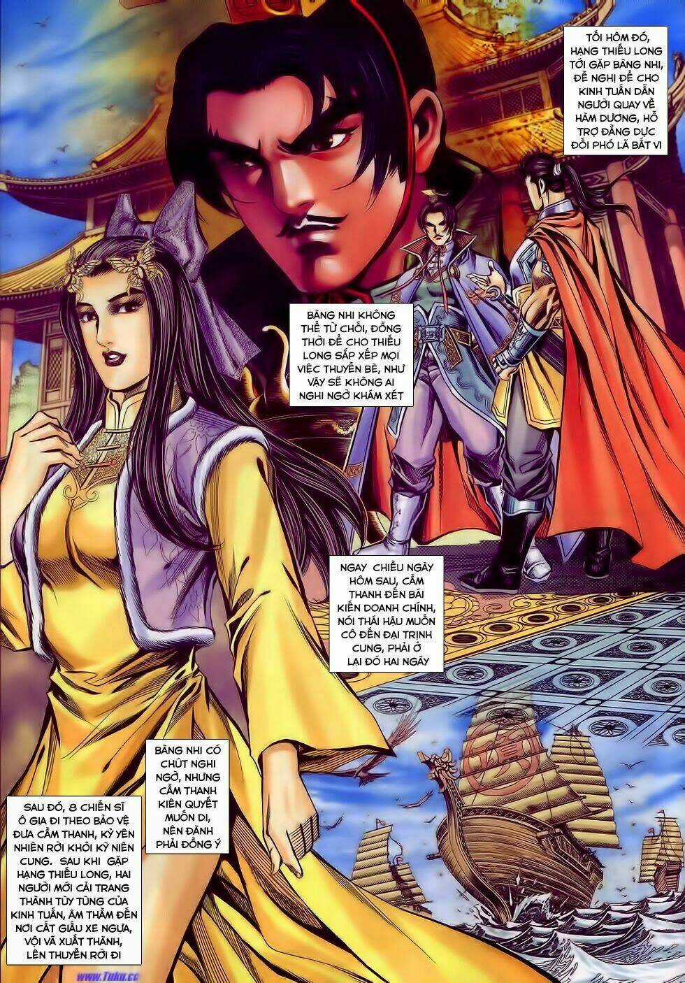 Tầm Tần Ký - Chapter 182 - Trang 12