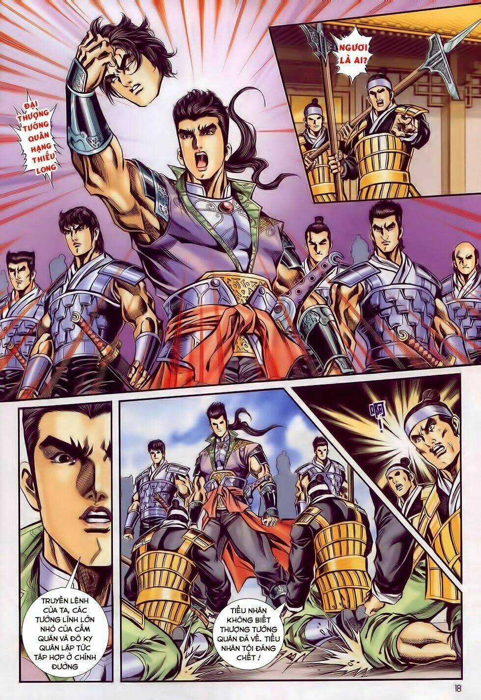 Tầm Tần Ký - Chapter 182 - Trang 17