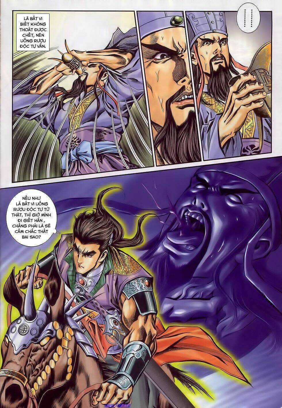 Tầm Tần Ký - Chapter 183 - Trang 3