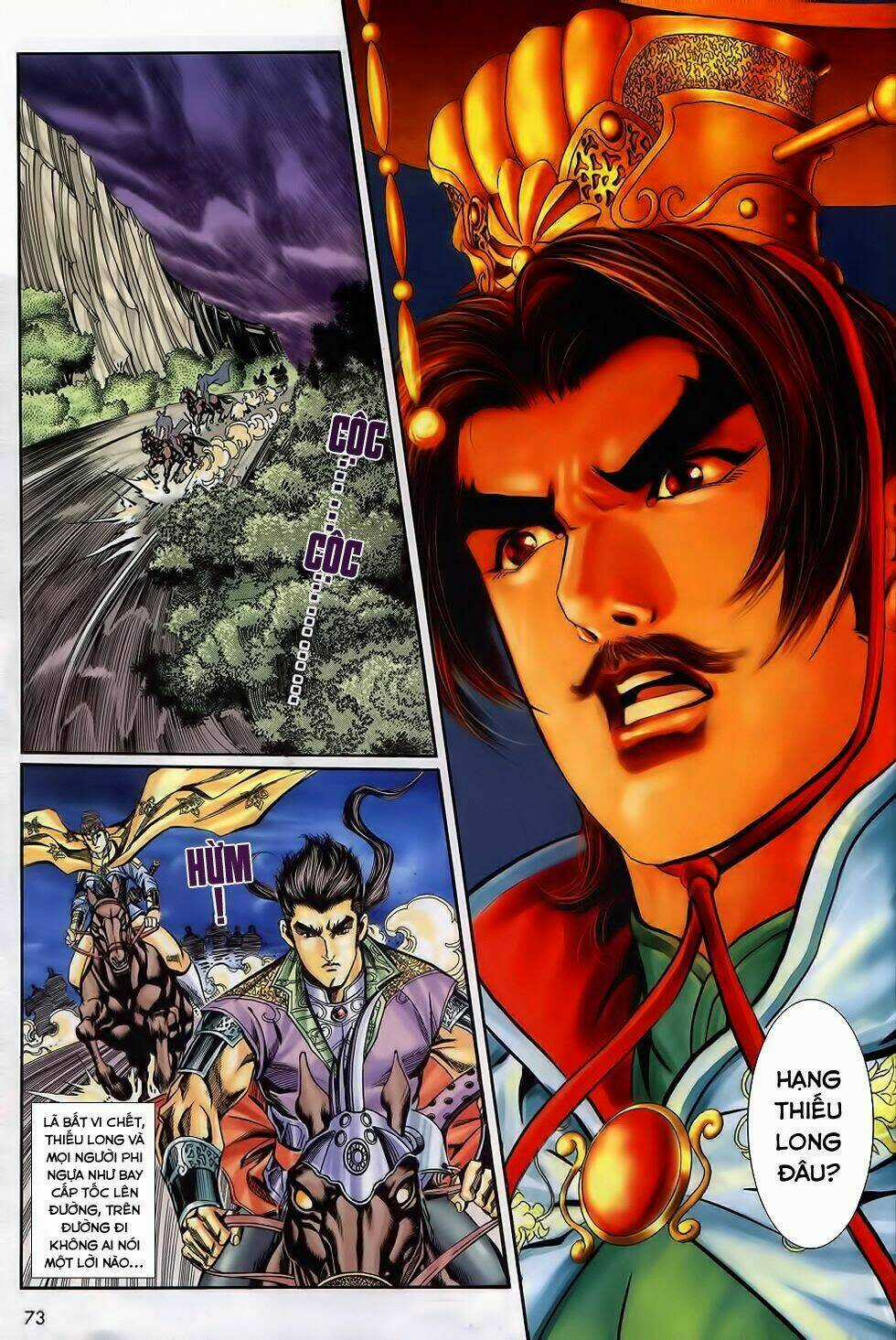 Tầm Tần Ký - Chapter 184 - Trang 12