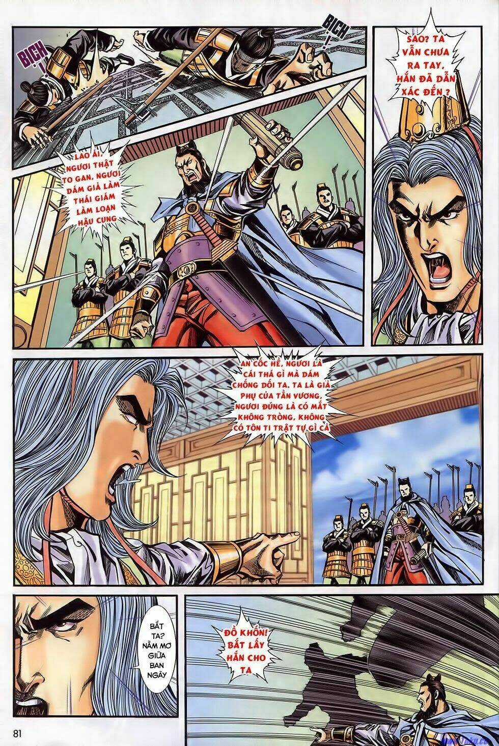 Tầm Tần Ký - Chapter 184 - Trang 20