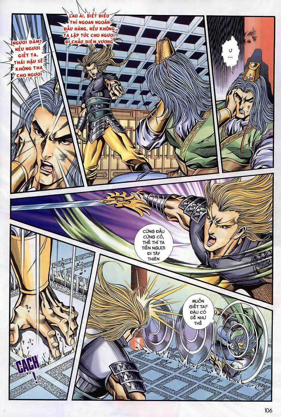 Tầm Tần Ký - Chapter 185 - Trang 14