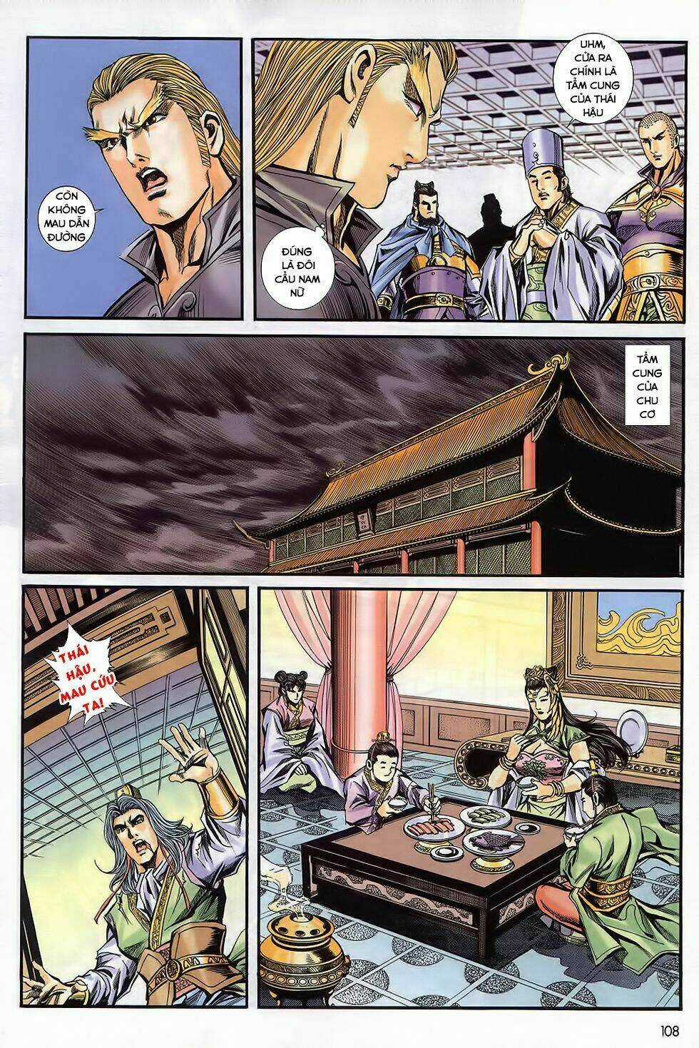 Tầm Tần Ký - Chapter 185 - Trang 16