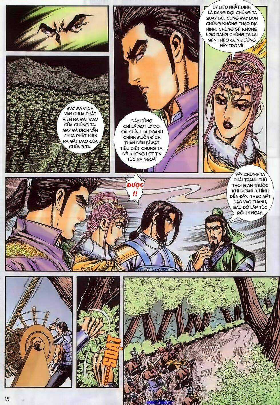 Tầm Tần Ký - Chapter 186 - Trang 16