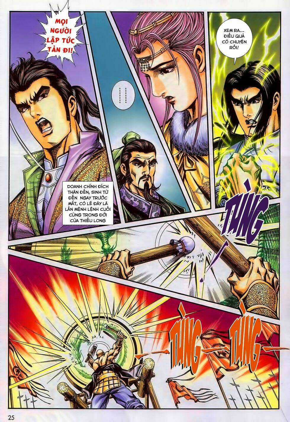 Tầm Tần Ký - Chapter 186 - Trang 25