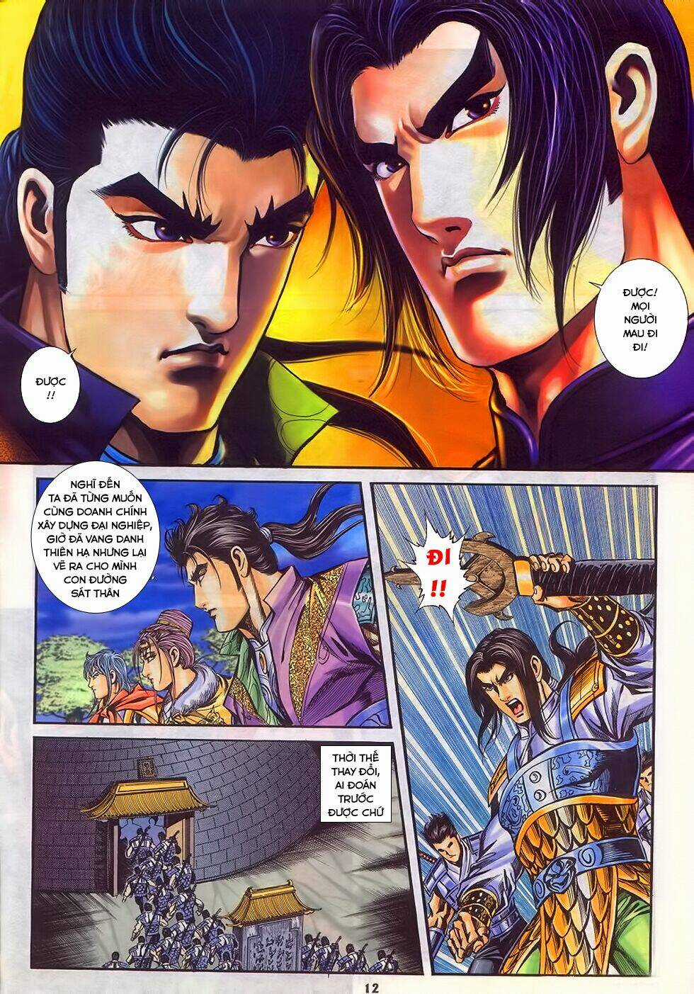 Tầm Tần Ký - Chapter 187 - Trang 12