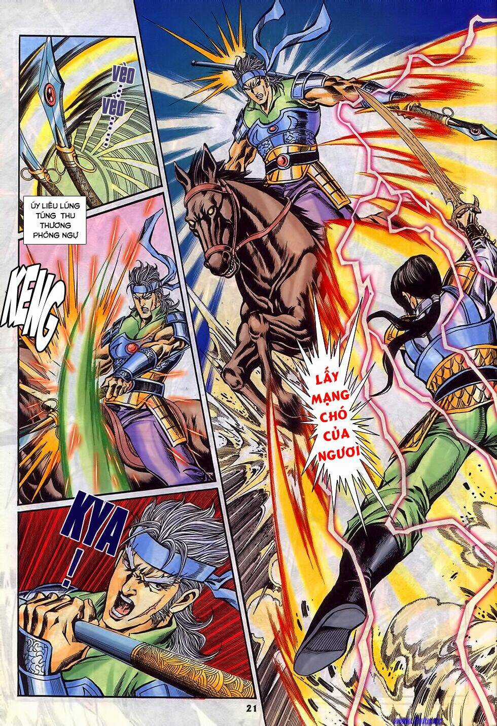 Tầm Tần Ký - Chapter 187 - Trang 21