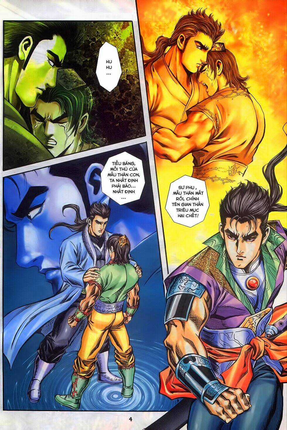 Tầm Tần Ký - Chapter 187 - Trang 4