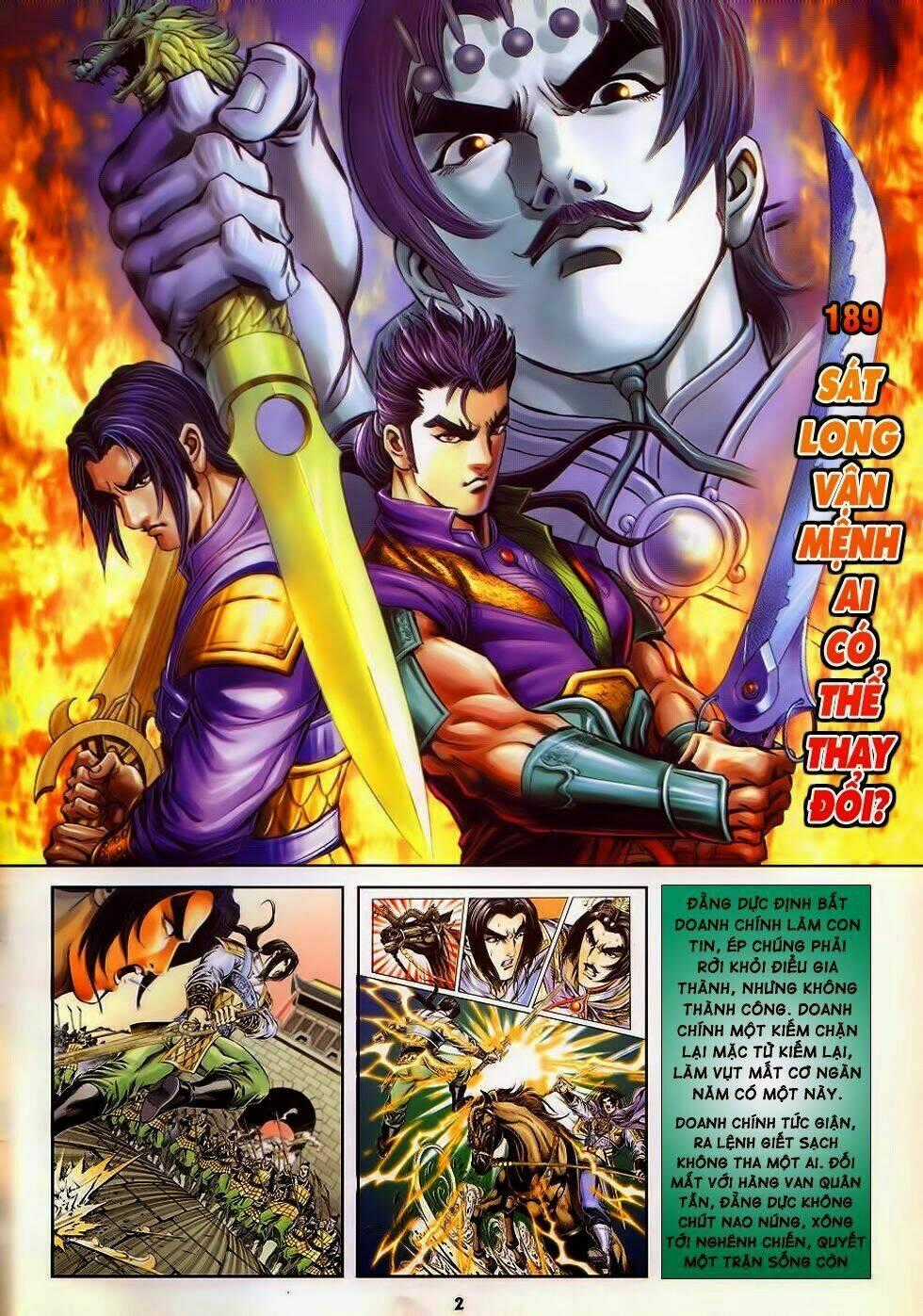 Tầm Tần Ký - Chapter 189 - Trang 2