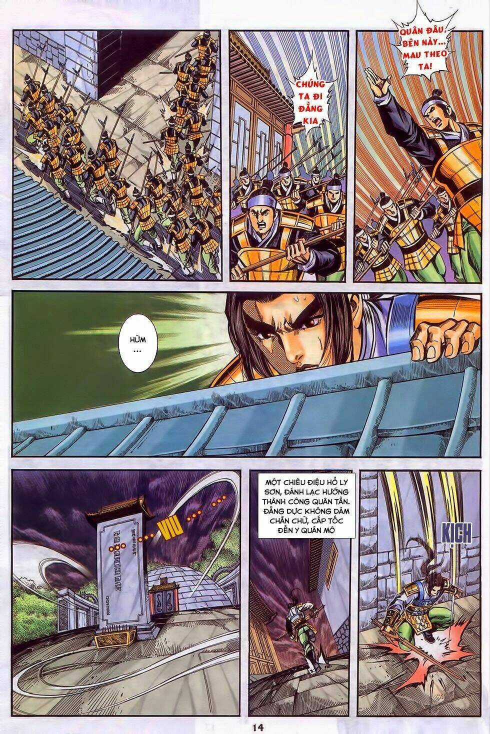 Tầm Tần Ký - Chapter 189 - Trang 14