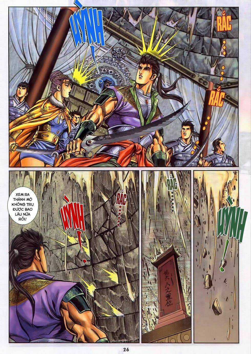 Tầm Tần Ký - Chapter 189 - Trang 26