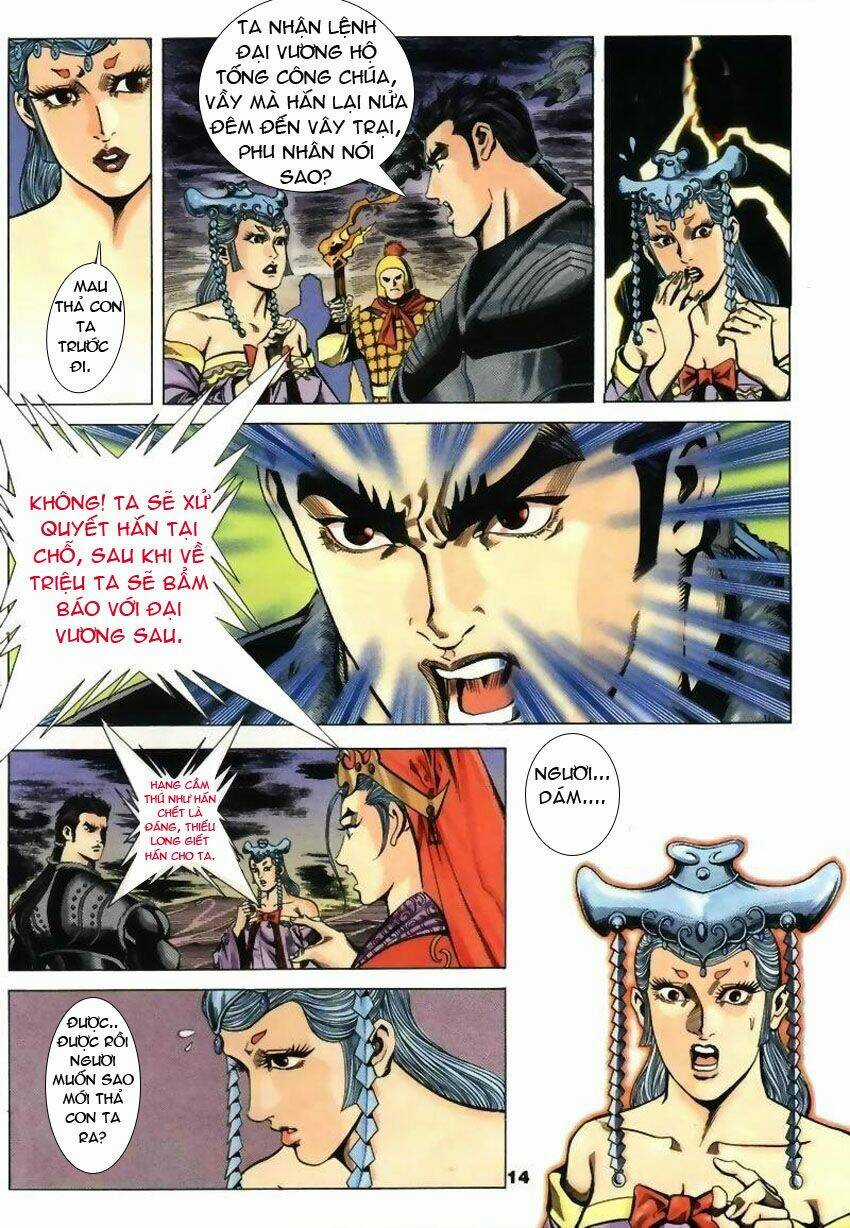 Tầm Tần Ký - Chapter 19 - Trang 15