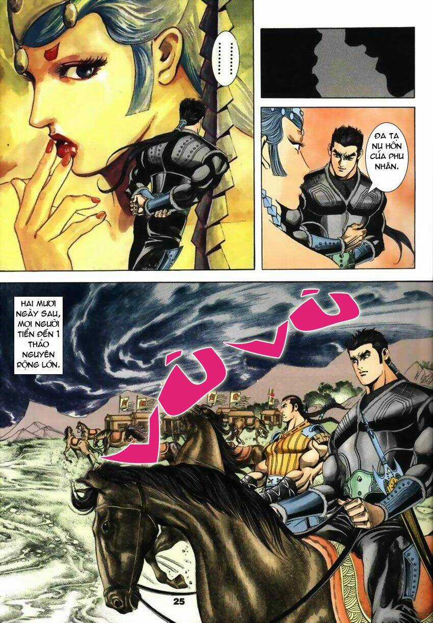 Tầm Tần Ký - Chapter 19 - Trang 26