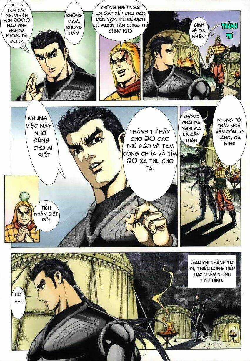 Tầm Tần Ký - Chapter 19 - Trang 5