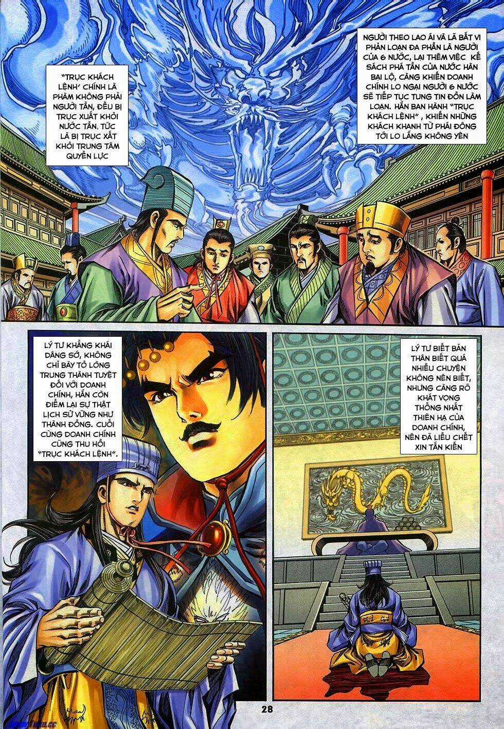 Tầm Tần Ký - Chapter 190 - Trang 24