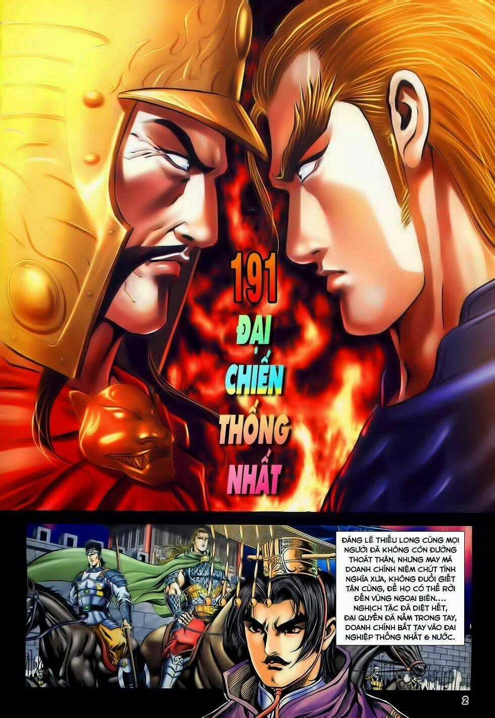 Tầm Tần Ký - Chapter 191 - Trang 2