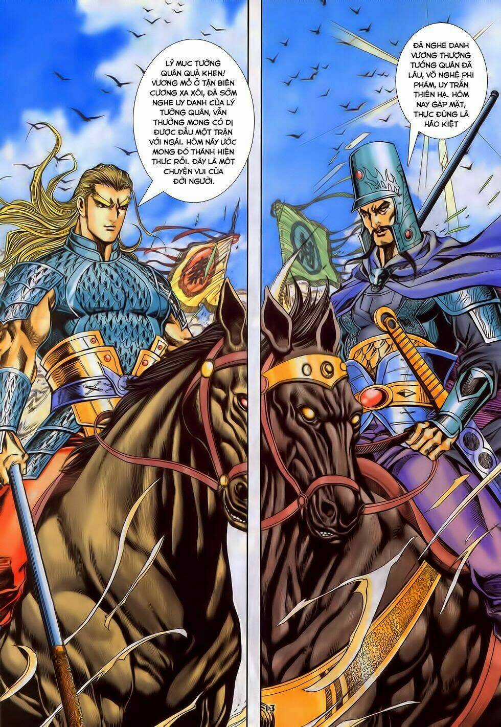 Tầm Tần Ký - Chapter 191 - Trang 13