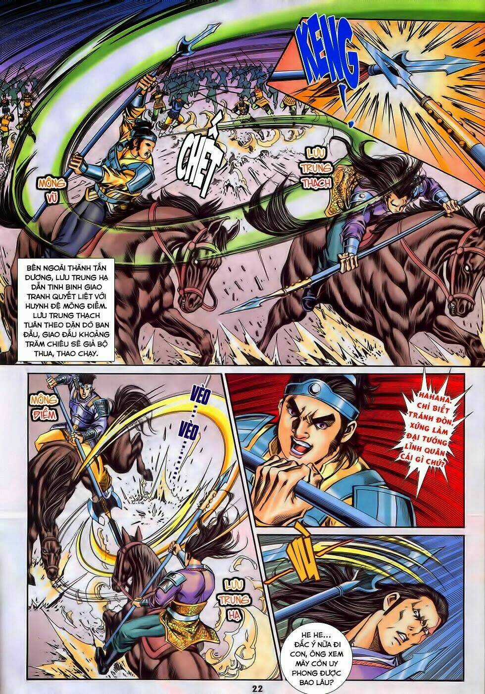 Tầm Tần Ký - Chapter 191 - Trang 20