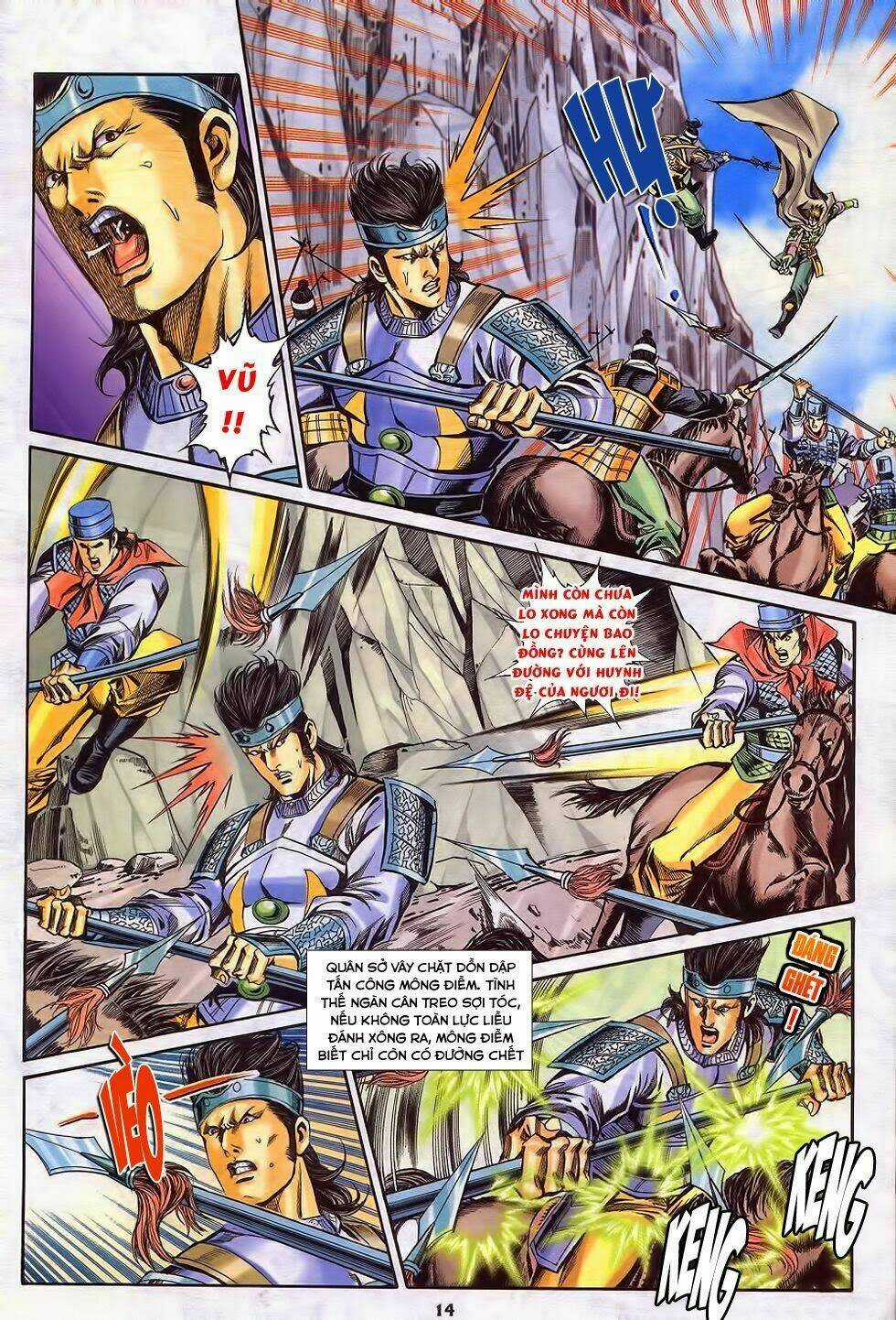 Tầm Tần Ký - Chapter 192 - Trang 13