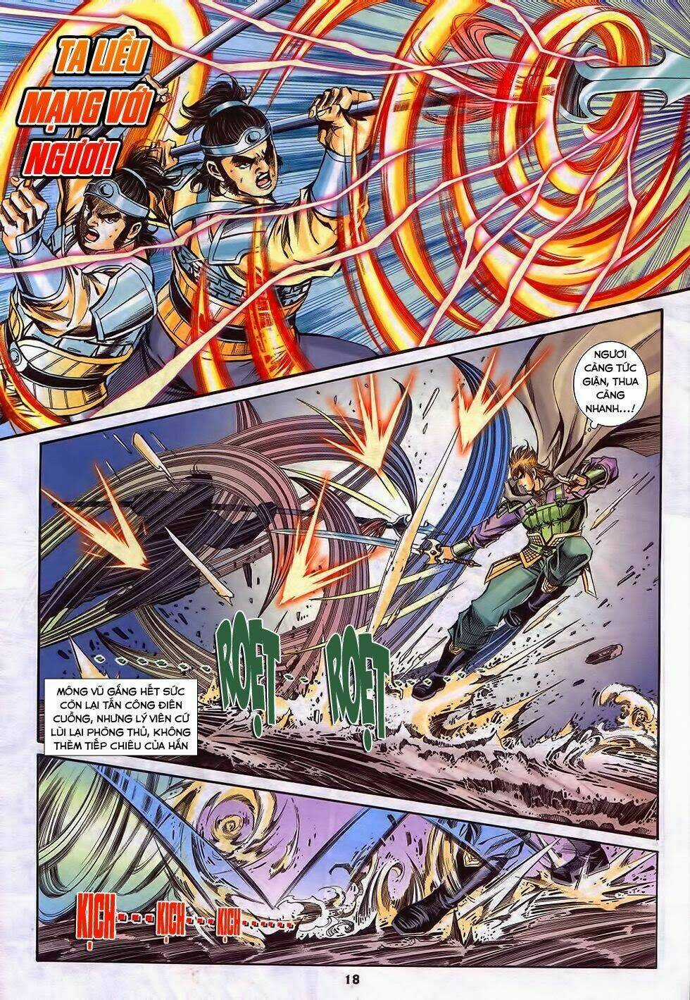 Tầm Tần Ký - Chapter 192 - Trang 17