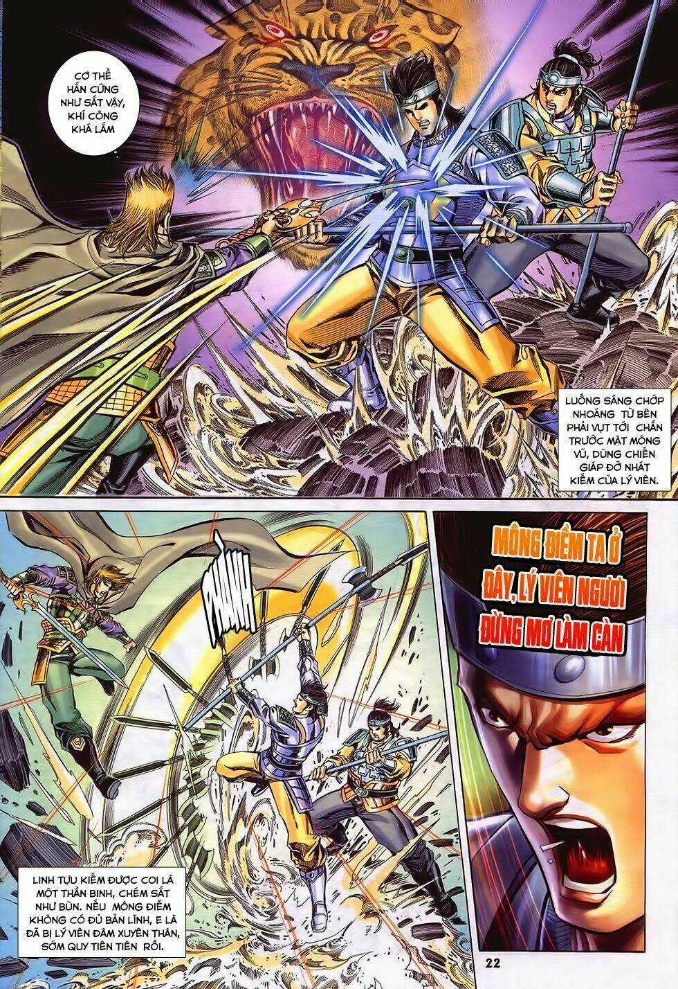 Tầm Tần Ký - Chapter 192 - Trang 21