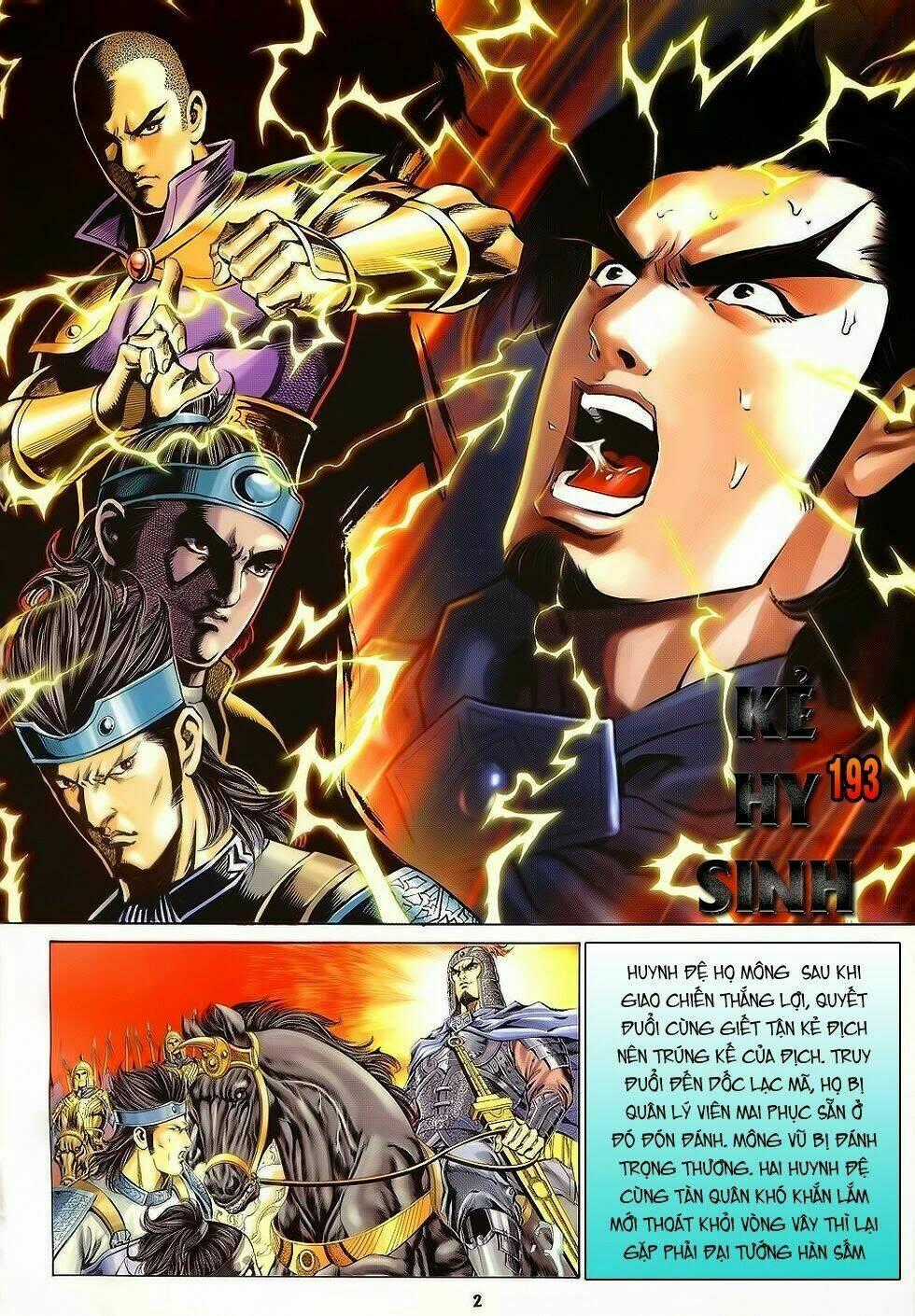 Tầm Tần Ký - Chapter 193 - Trang 2