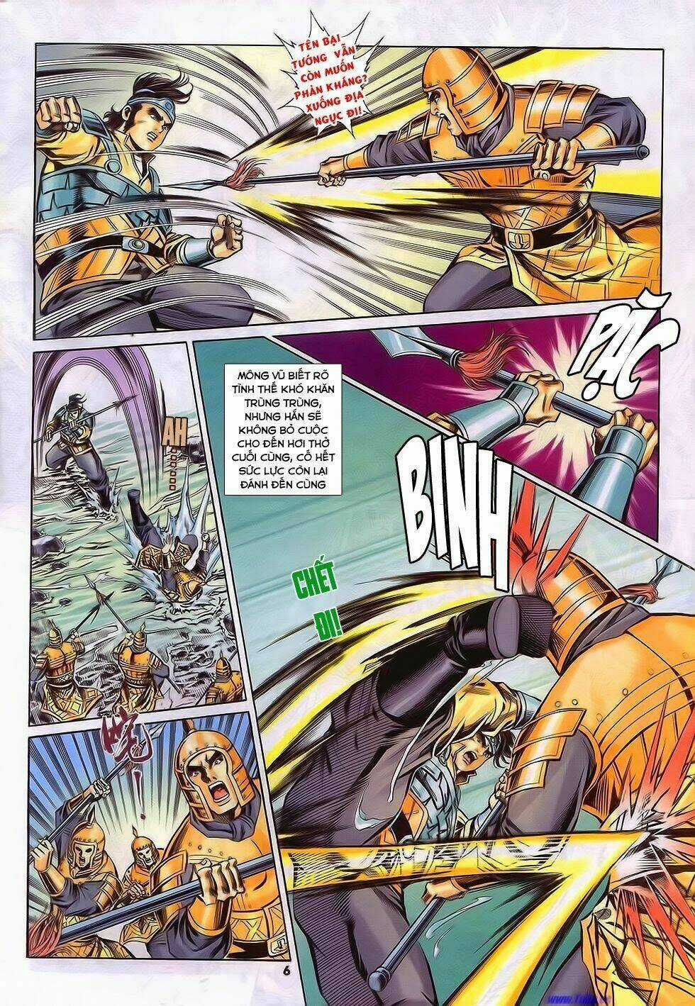 Tầm Tần Ký - Chapter 193 - Trang 6