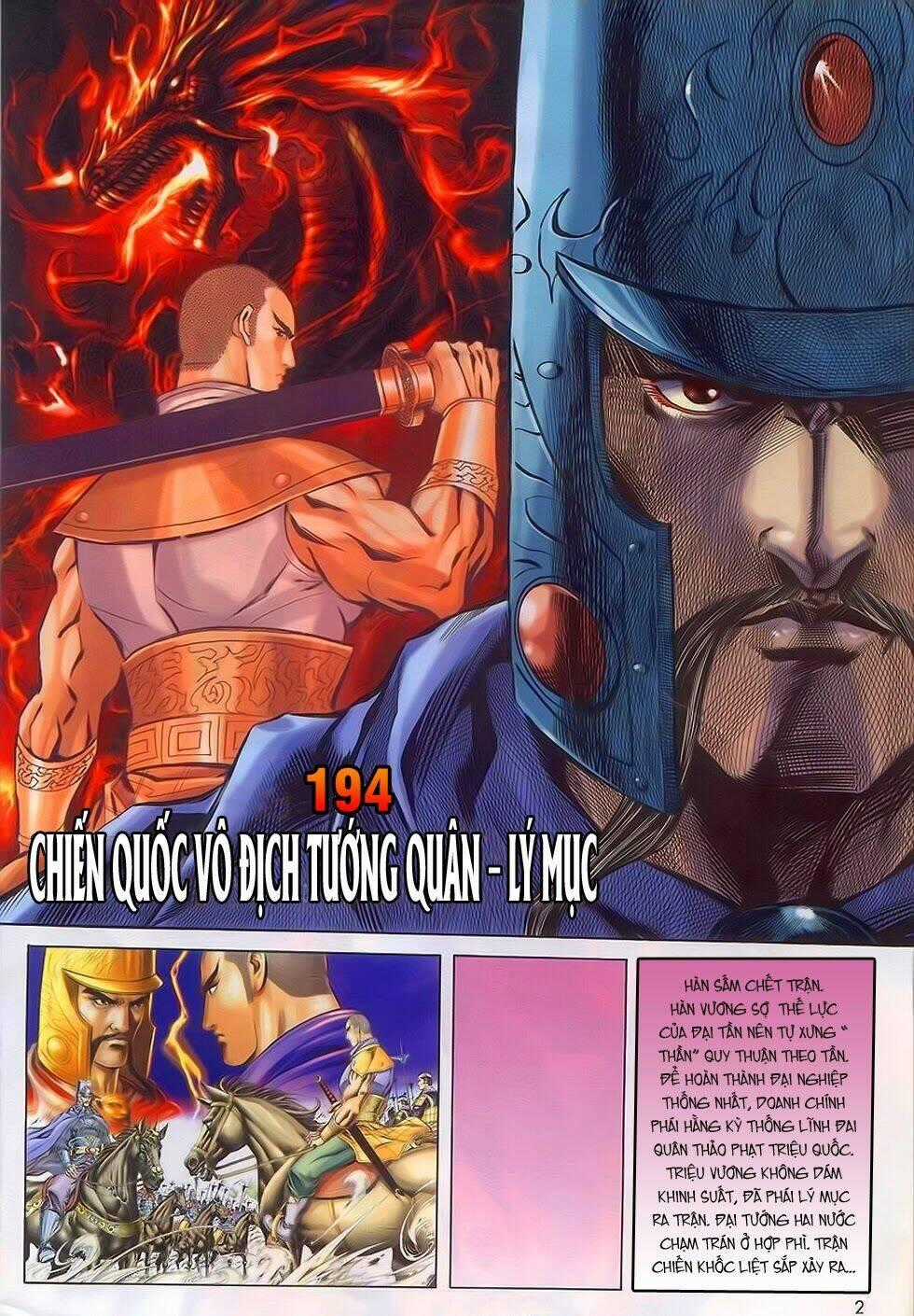 Tầm Tần Ký - Chapter 194 - Trang 2