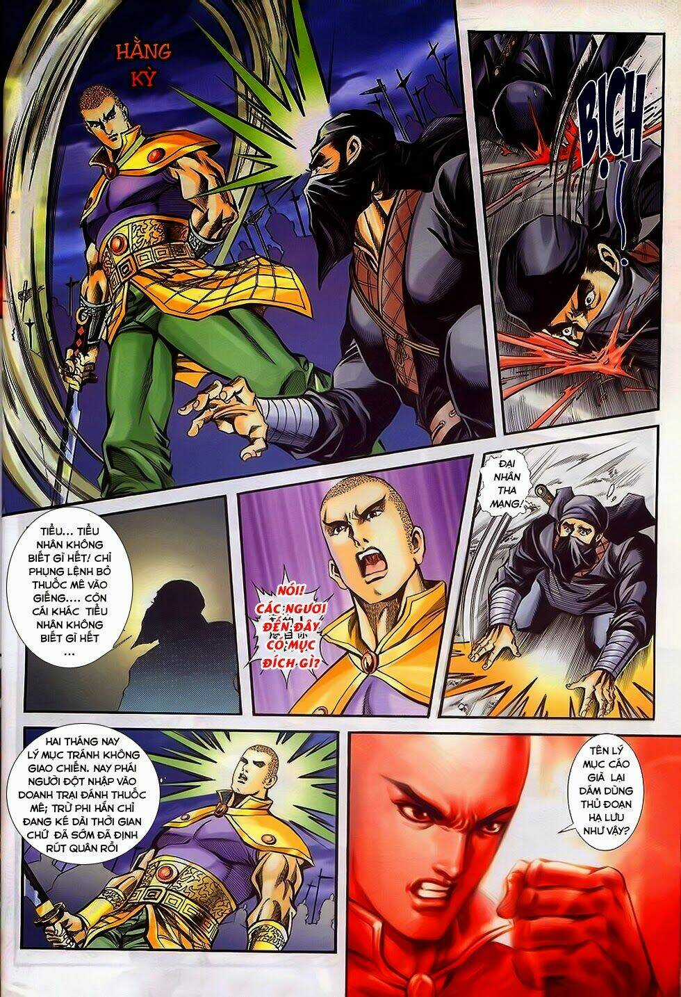 Tầm Tần Ký - Chapter 194 - Trang 28