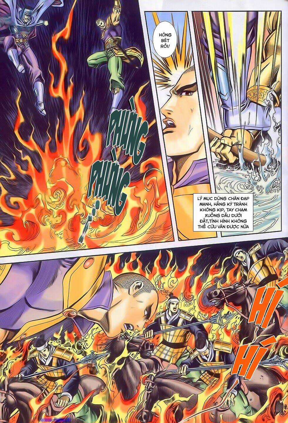 Tầm Tần Ký - Chapter 195 - Trang 12