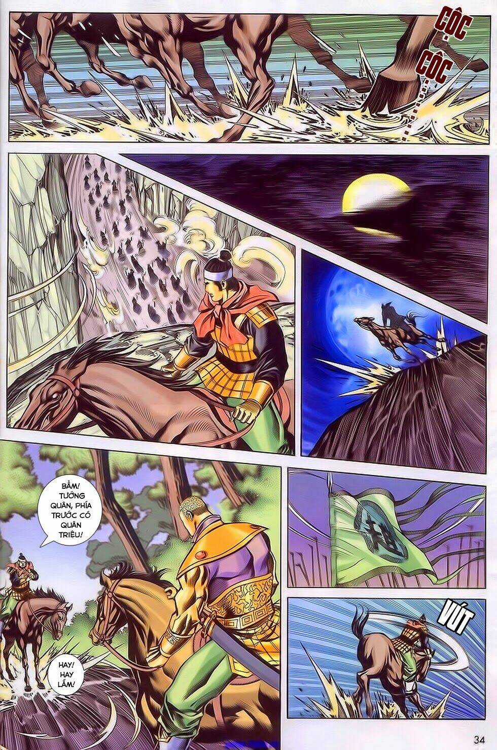 Tầm Tần Ký - Chapter 195 - Trang 3