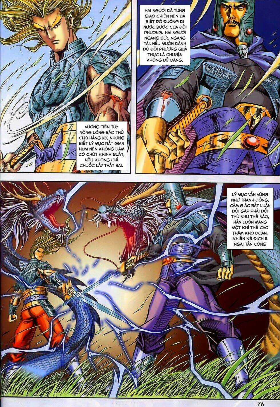 Tầm Tần Ký - Chapter 196 - Trang 15