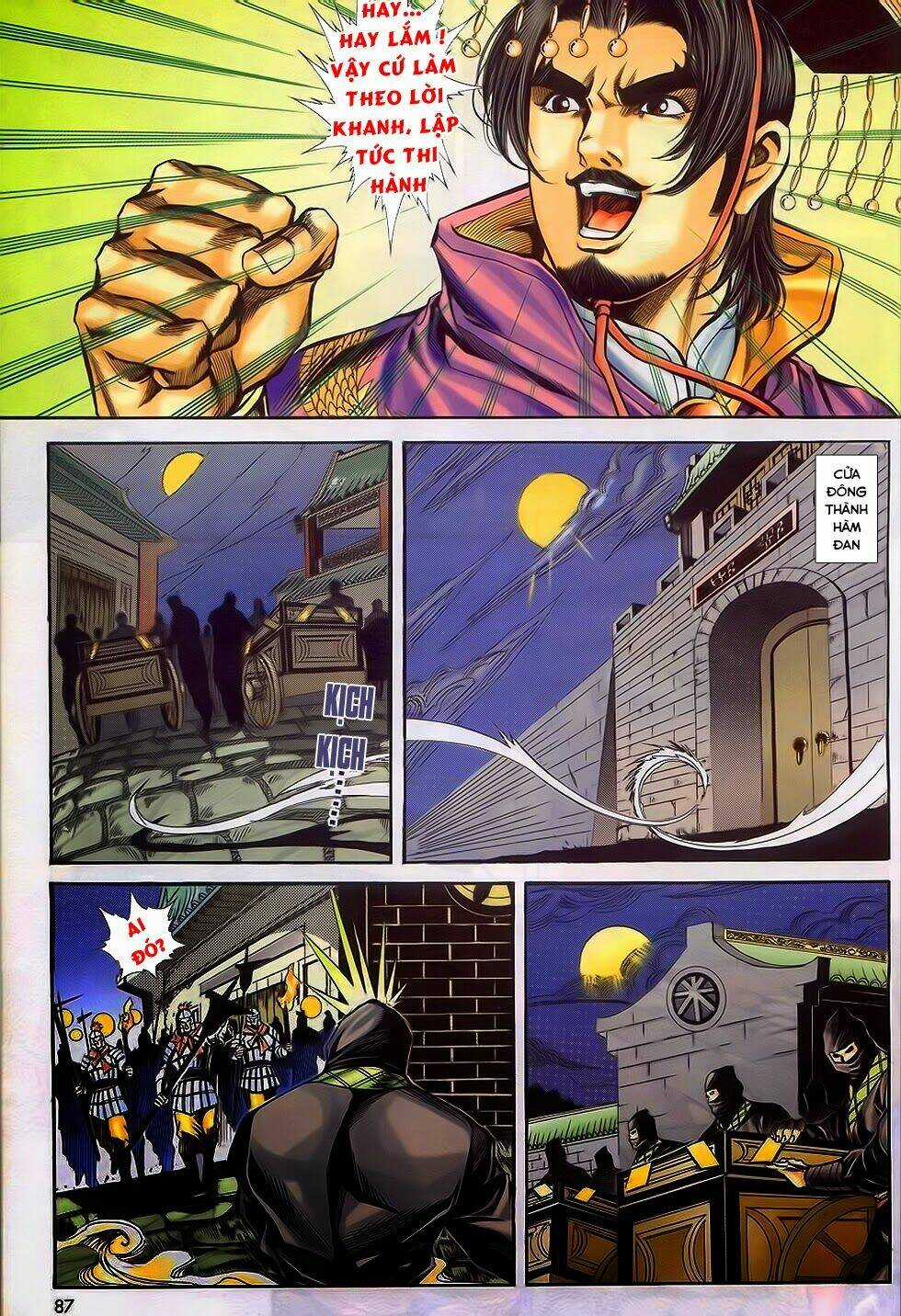 Tầm Tần Ký - Chapter 196 - Trang 26