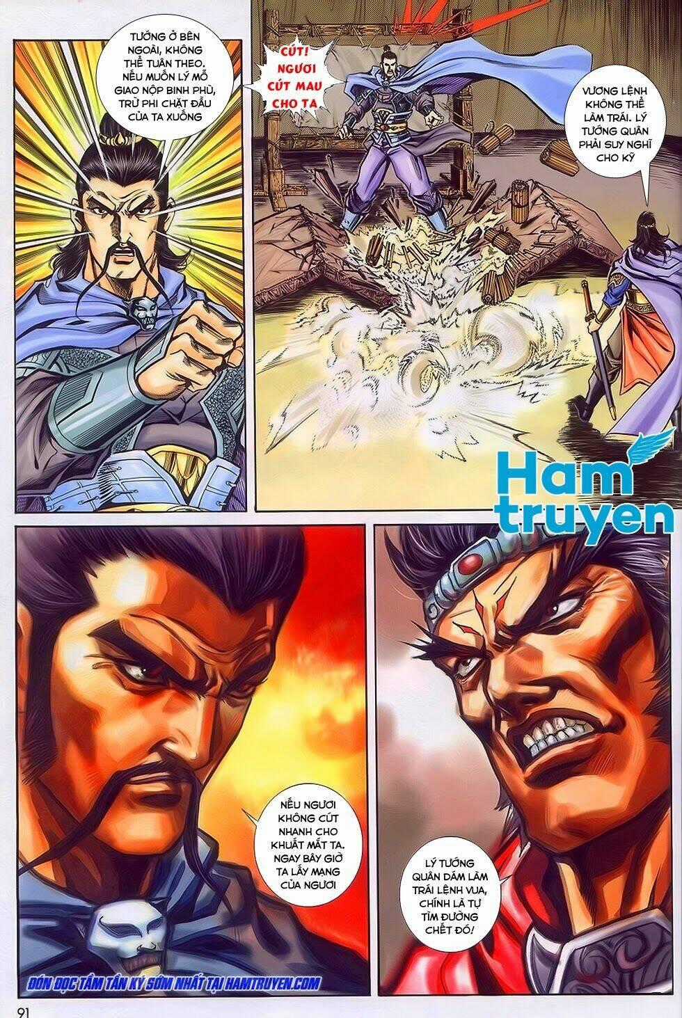 Tầm Tần Ký - Chapter 196 - Trang 30