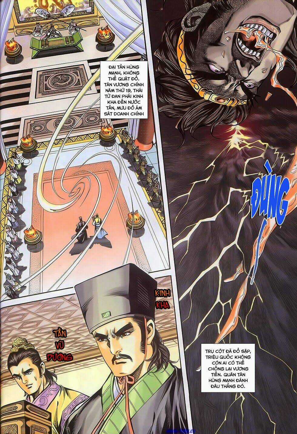 Tầm Tần Ký - Chapter 197 - Trang 17