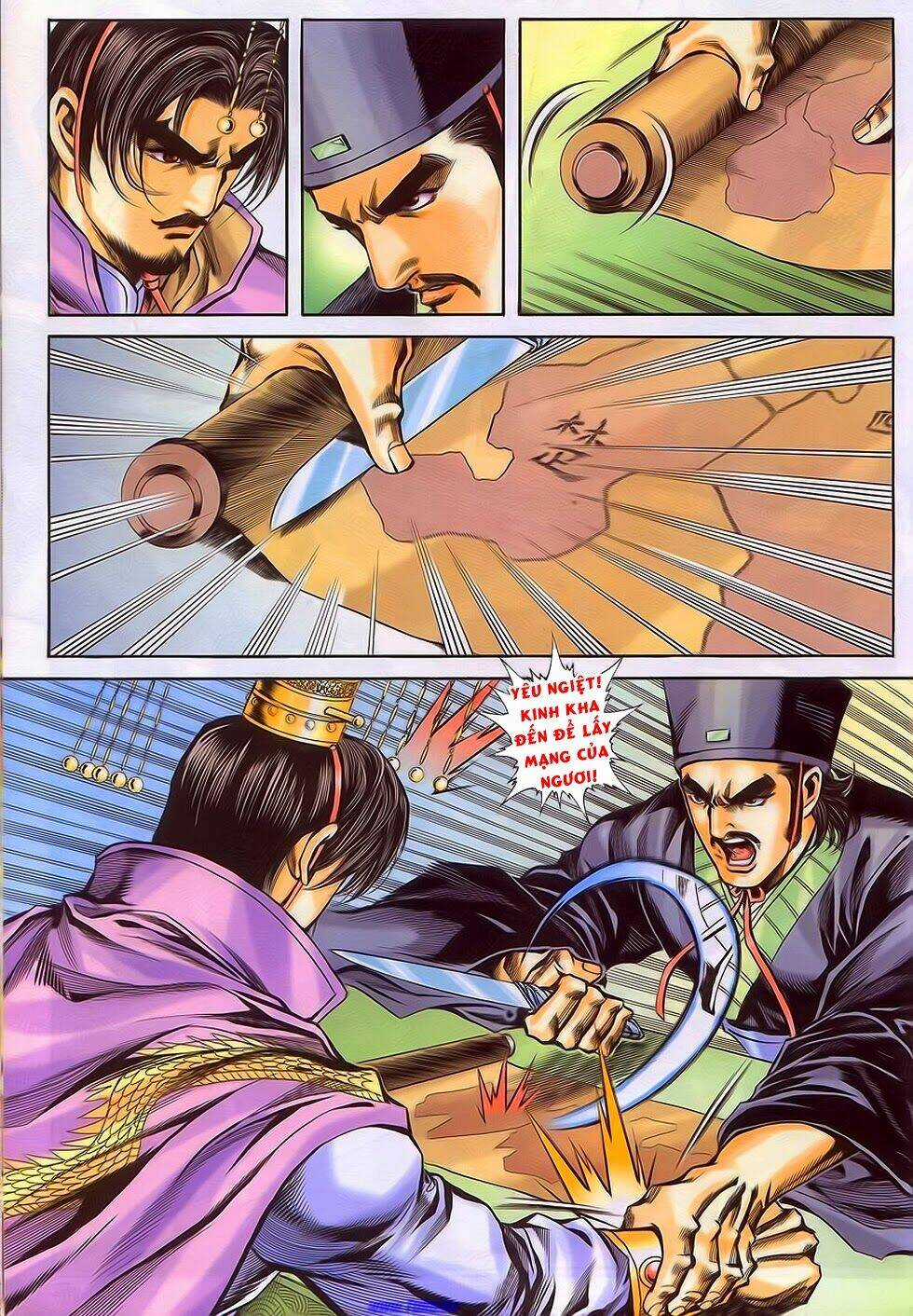 Tầm Tần Ký - Chapter 197 - Trang 20